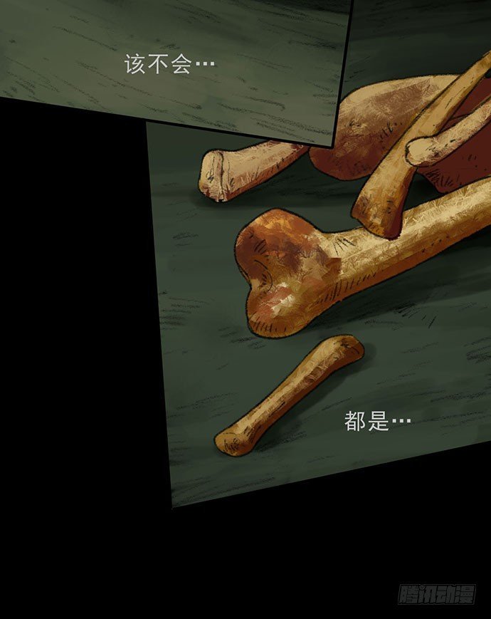 猴戏3