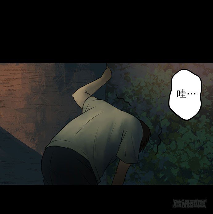 猴戏3