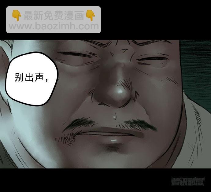 猴戏3