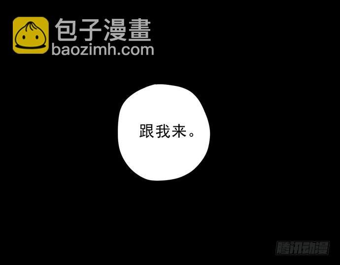 猴戏3
