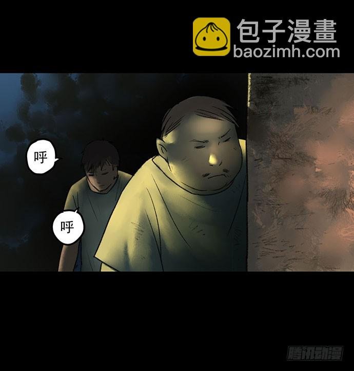 猴戏3