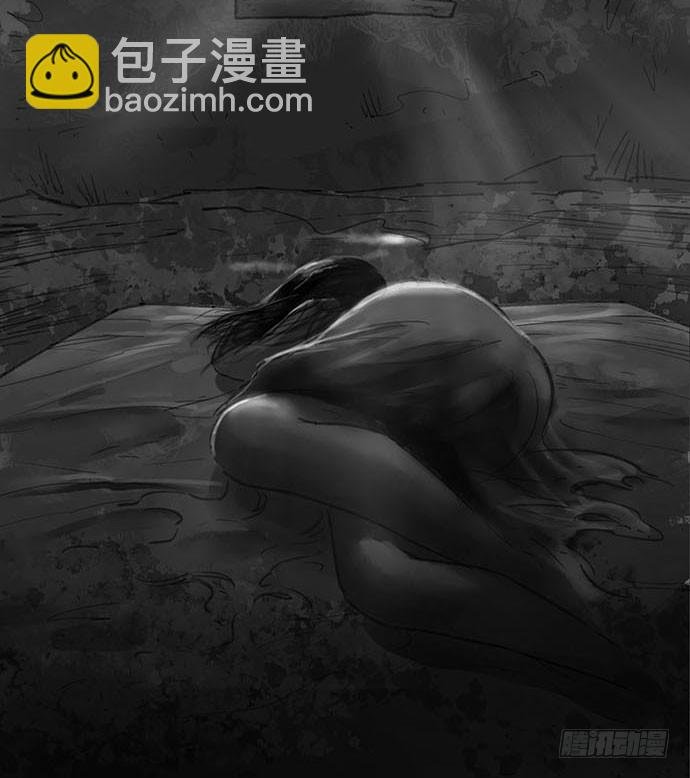 诡片-1