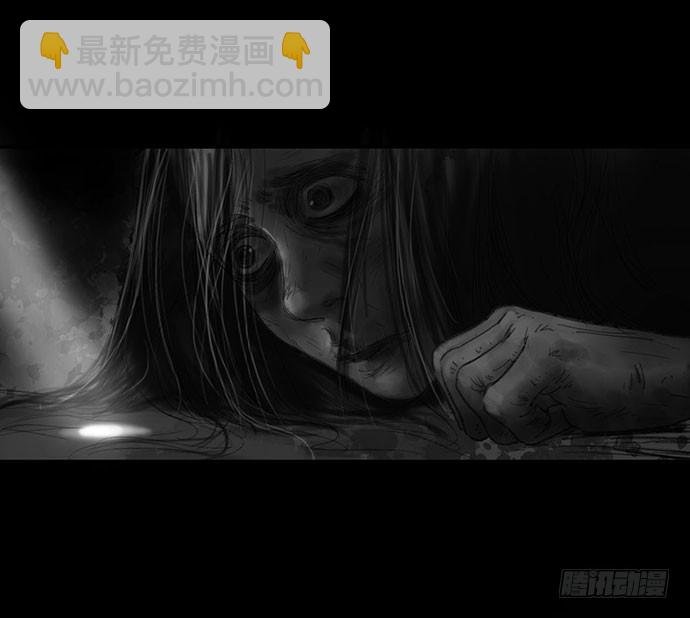 诡片-1