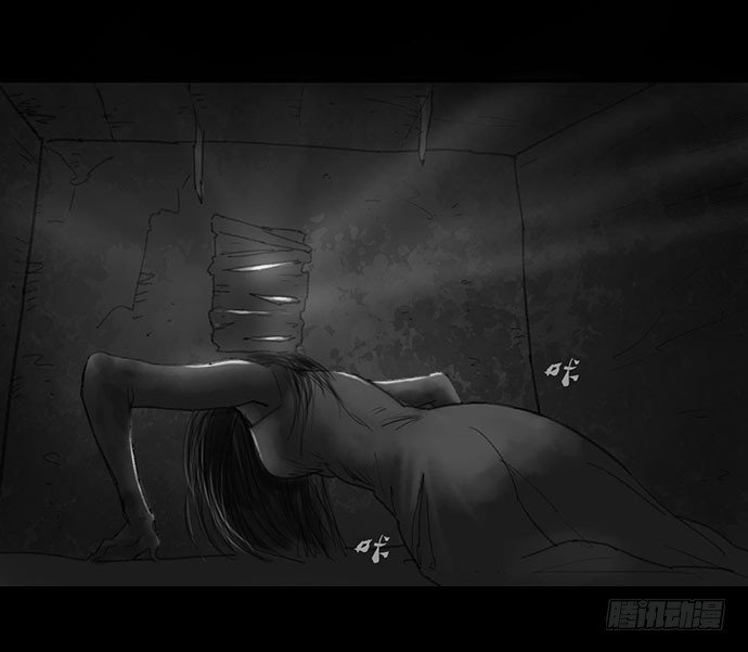 诡片-1