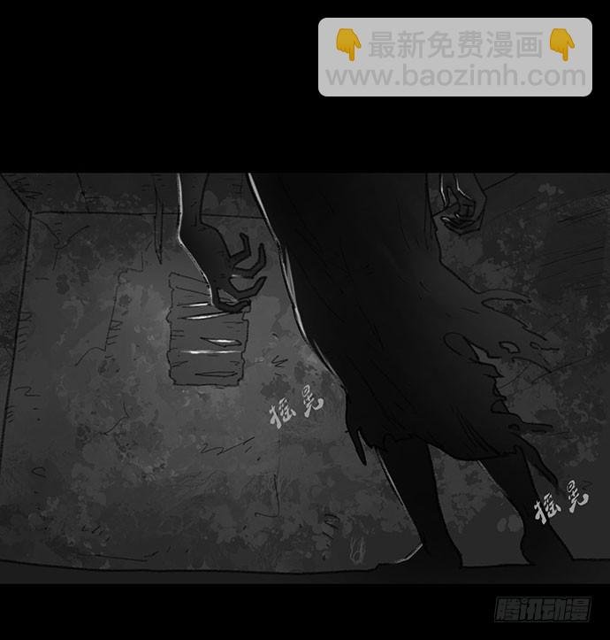 诡片-1