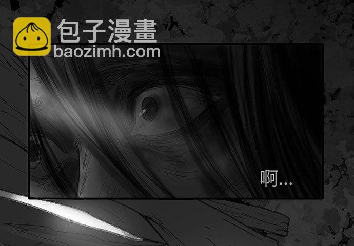 诡片-1