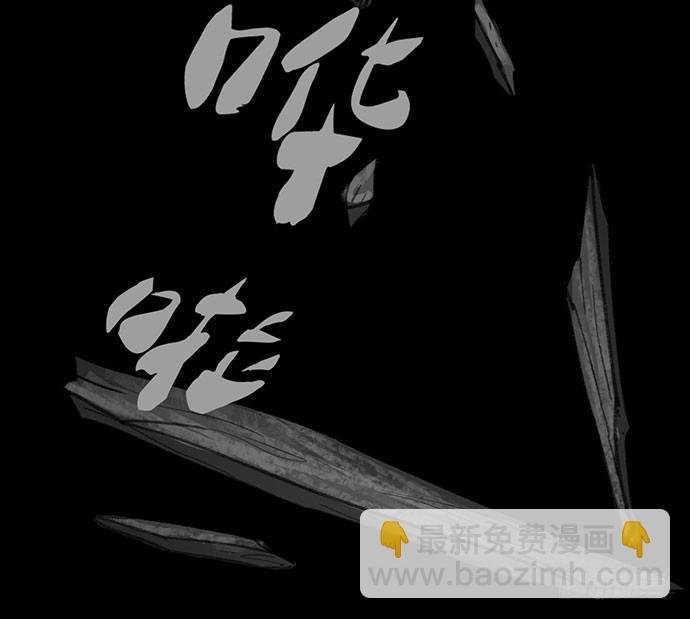 诡片-1