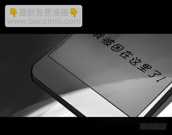 诡片-1