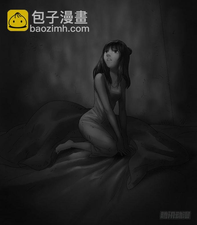 诡片-1