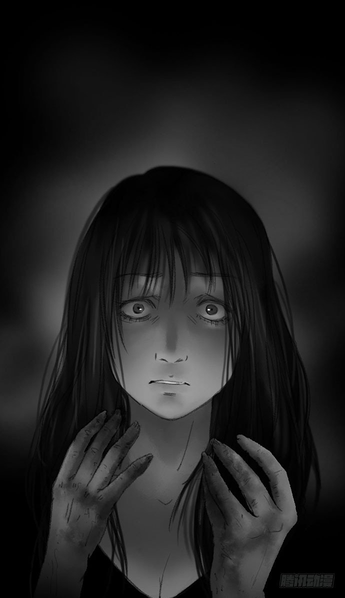 诡片-2