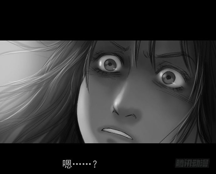 诡片-2
