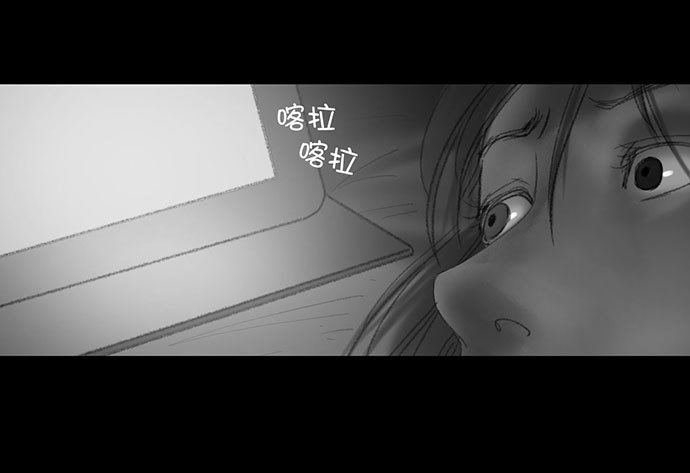 诡片-2
