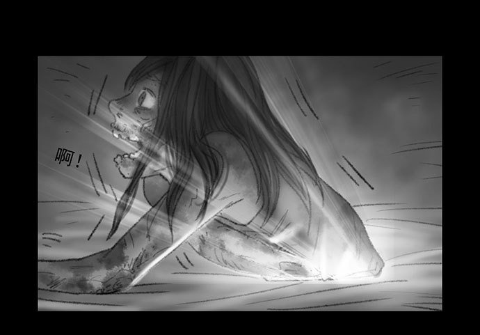 诡片-3