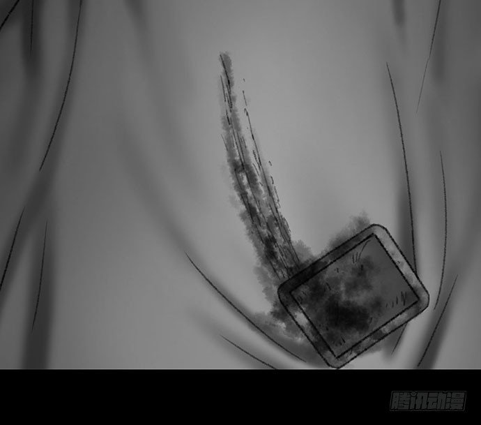 诡片-3