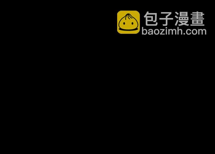 诡片-4