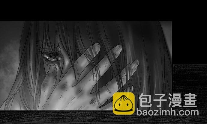 诡片-4