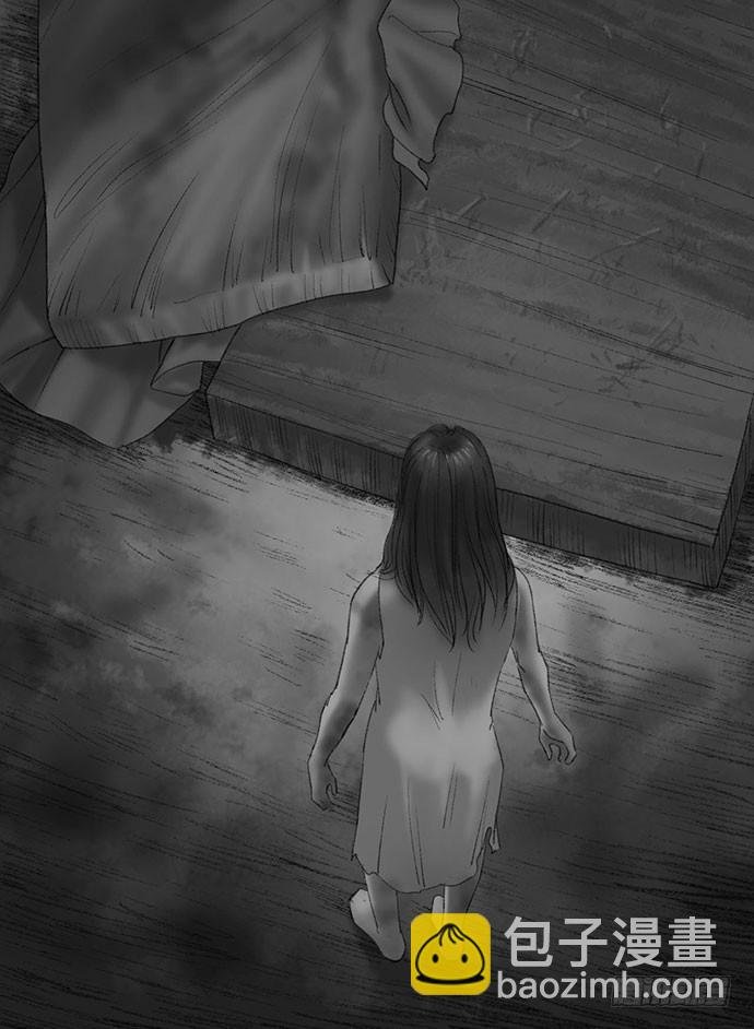 诡片-4