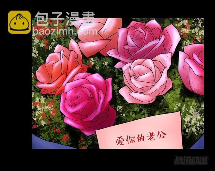 花-1