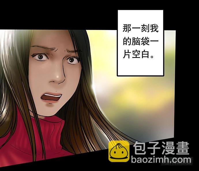 花-1