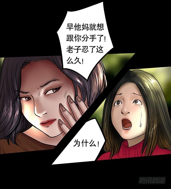 花-1