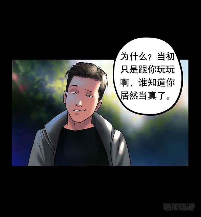 花-1