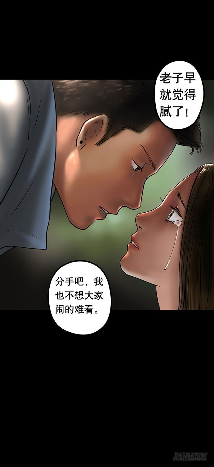 花-1
