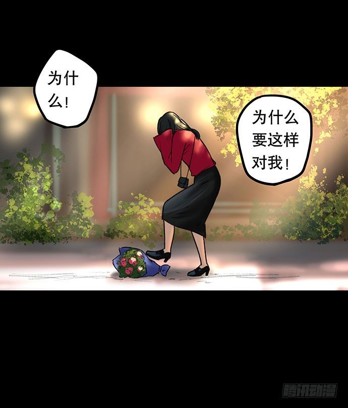 花-1