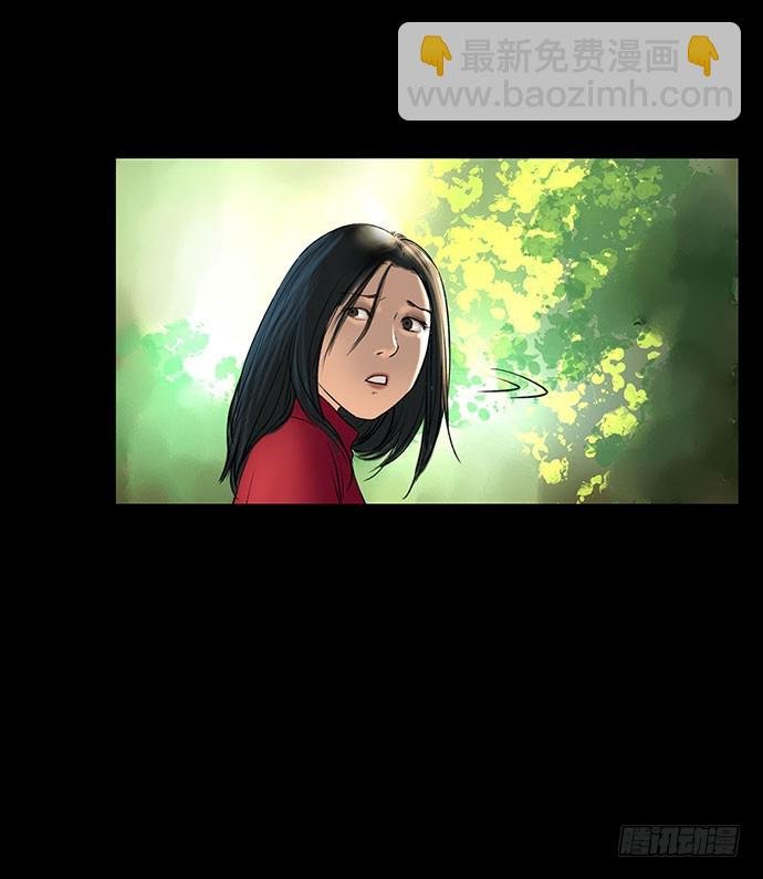 花-1