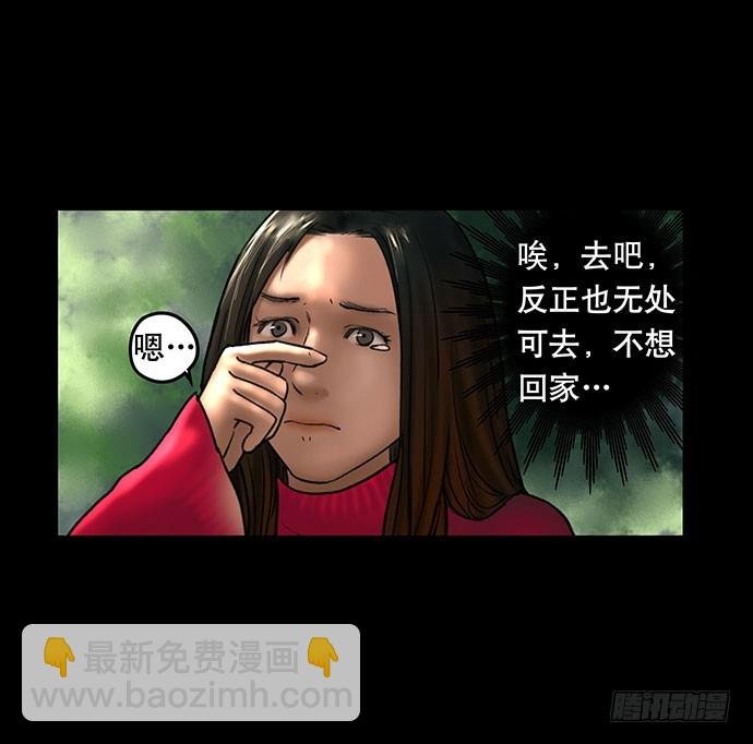 花-1