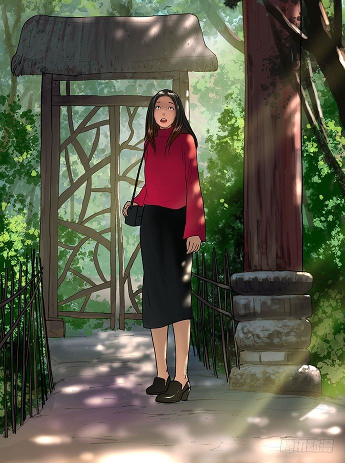 花-1
