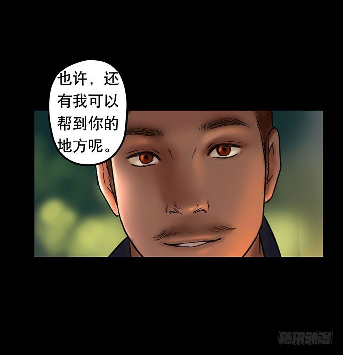 花-1