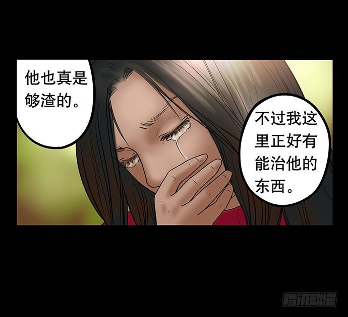 花-1