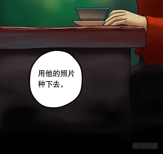 花-1