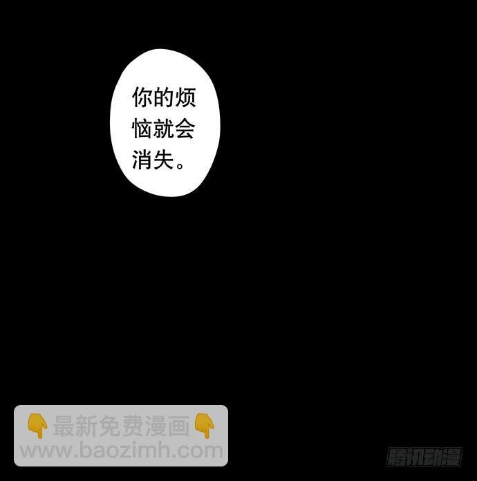 花-1