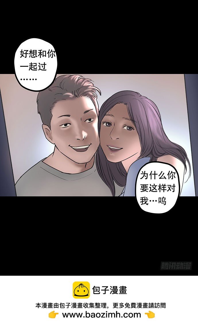 花-1