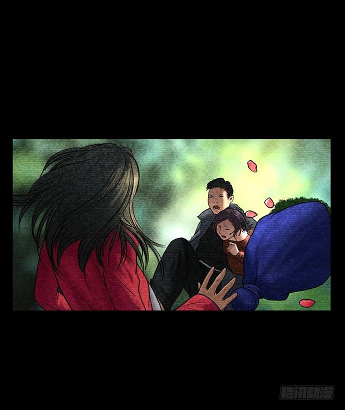 花-2