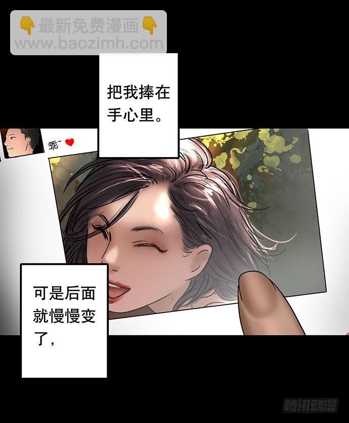 花-2