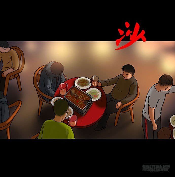 花-2