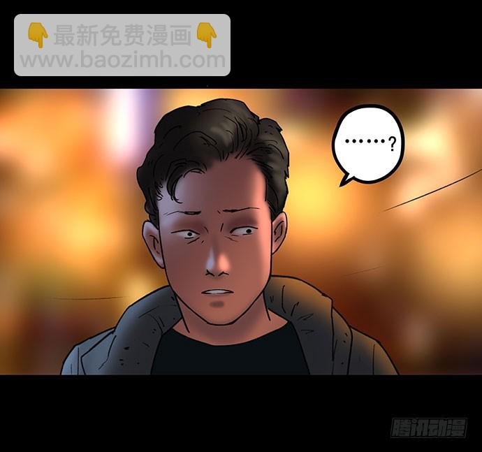 花-2