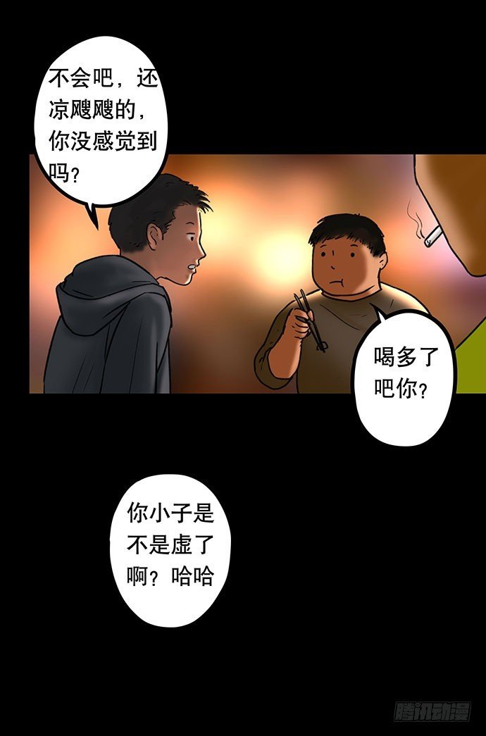 花-2