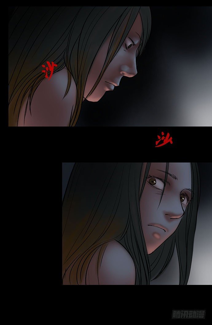 花-2