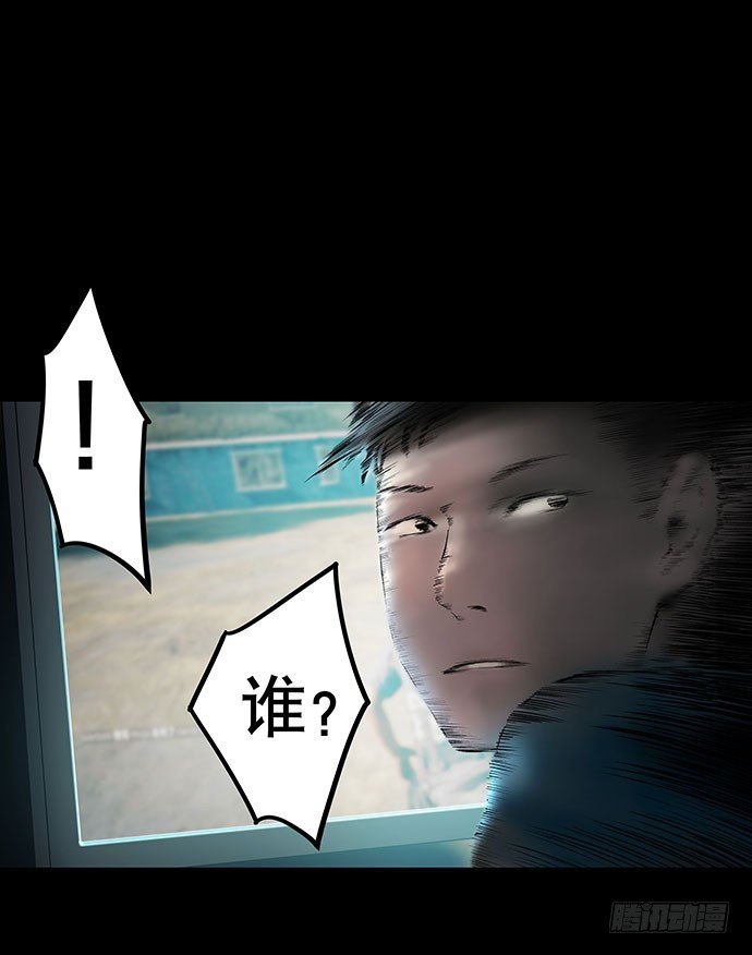 花-2