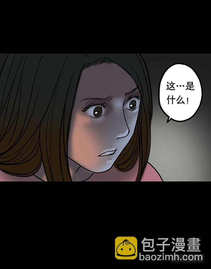 花-2