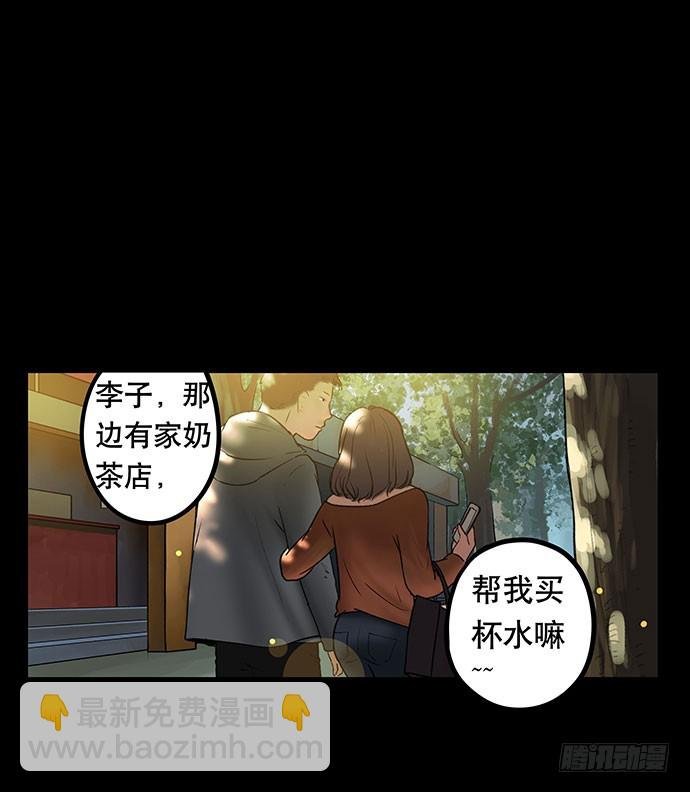 花-2
