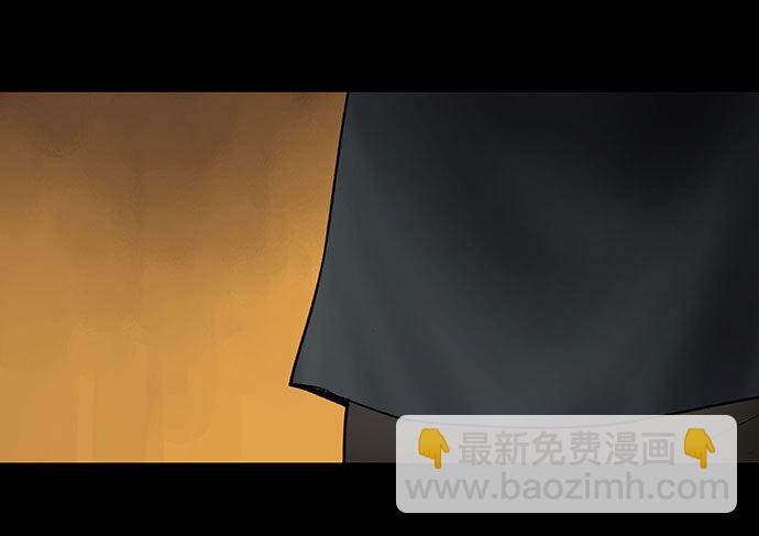 花-2