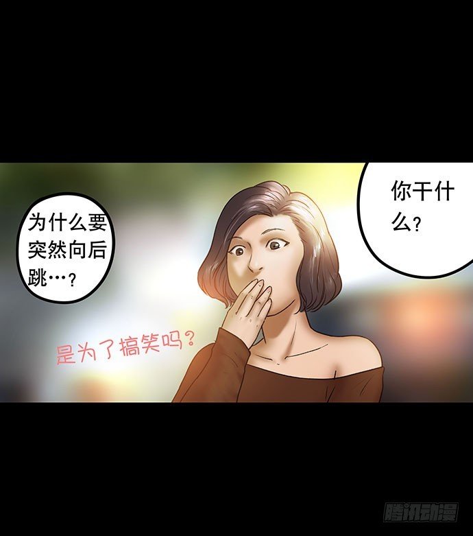 花-2