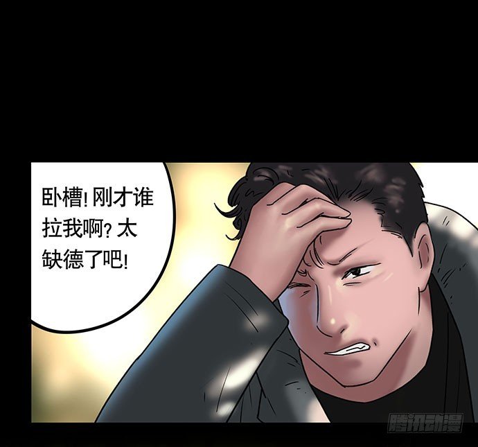 花-2