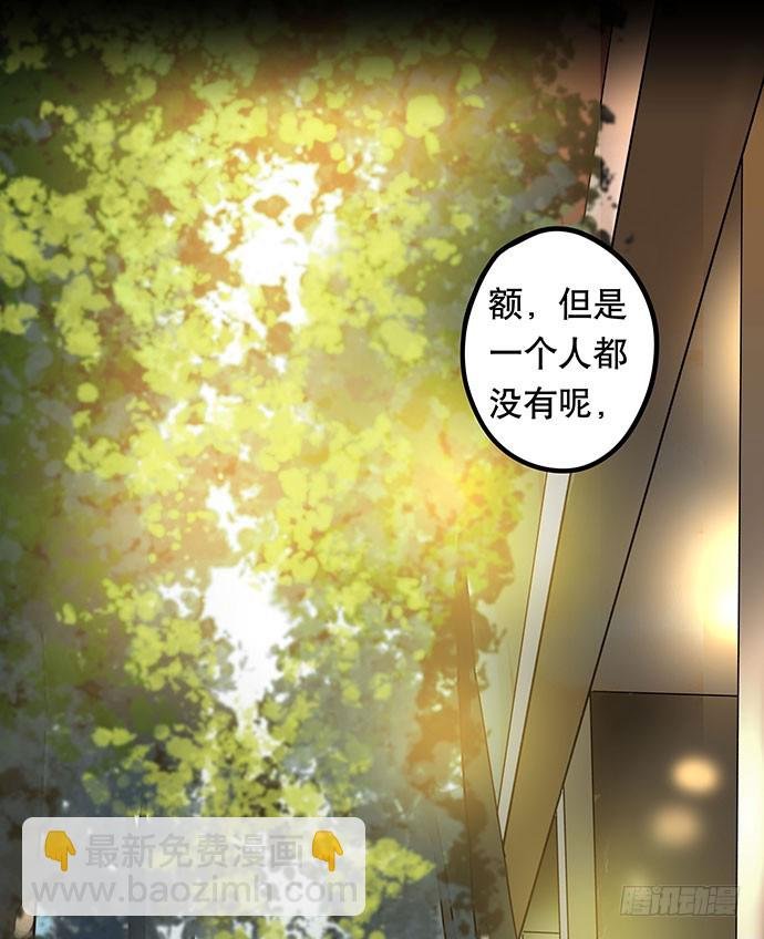 花-2
