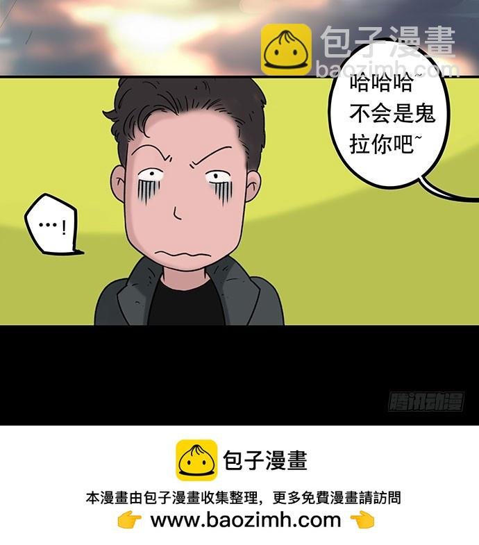 花-2