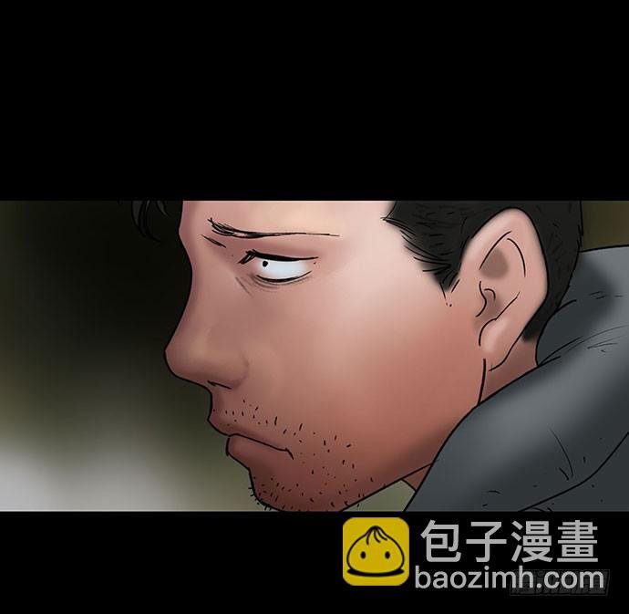 花-3